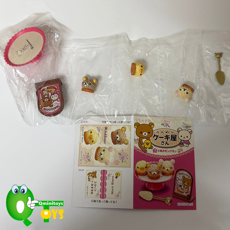 Rare 2011 Re-Ment Rilakkuma Fluffy Cake Shop Full Set of 8 pcs <Free shipping (Except the United States)>