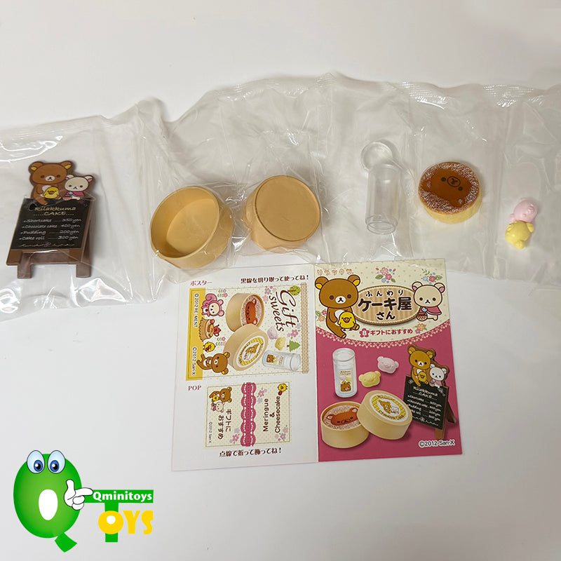 Rare 2011 Re-Ment Rilakkuma Fluffy Cake Shop Full Set of 8 pcs <Free shipping (Except the United States)>