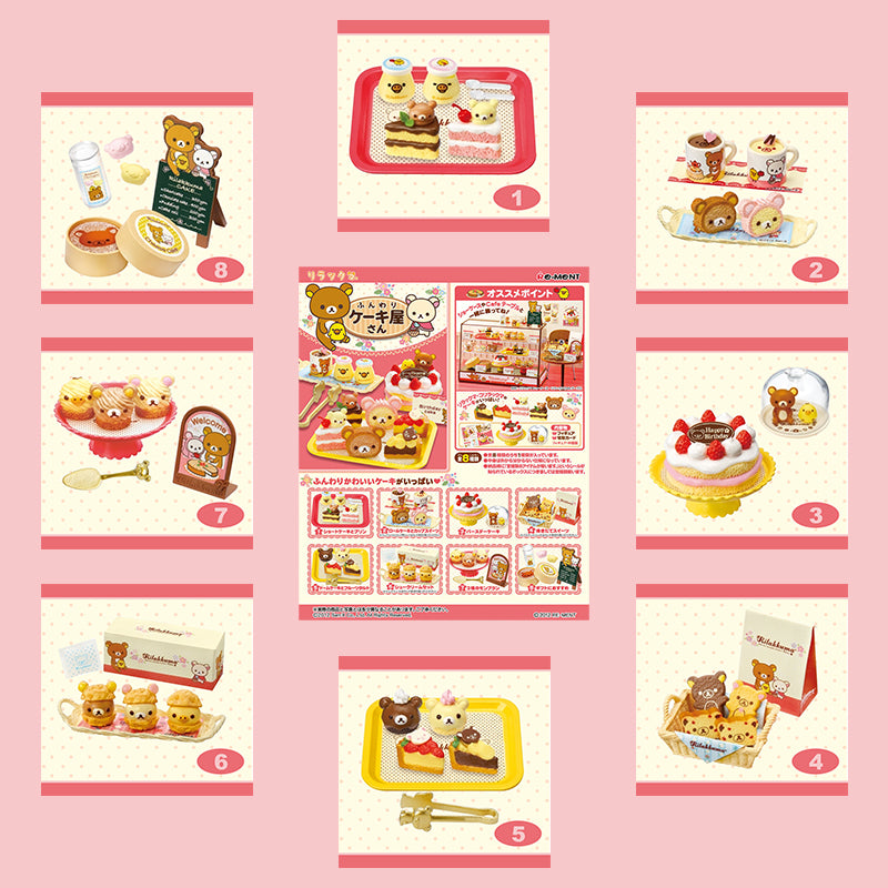 Rare 2011 Re-Ment Rilakkuma Fluffy Cake Shop Full Set of 8 pcs <Free shipping (Except the United States)>