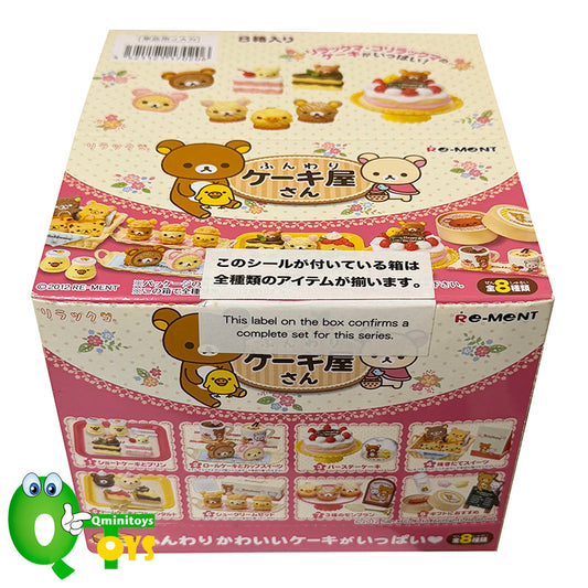 Rare 2011 Re-Ment Rilakkuma Fluffy Cake Shop Full Set of 8 pcs <Free shipping (Except the United States)>