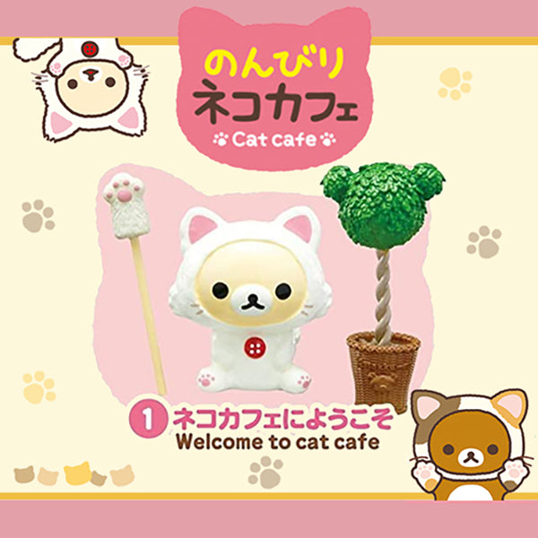 Rare 2015 Re-Ment Rilakkuma Cat Cafe Full Set of 8 pcs <Free Shipping>