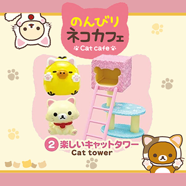 Rare 2015 Re-Ment Rilakkuma Cat Cafe Full Set of 8 pcs <Free Shipping>