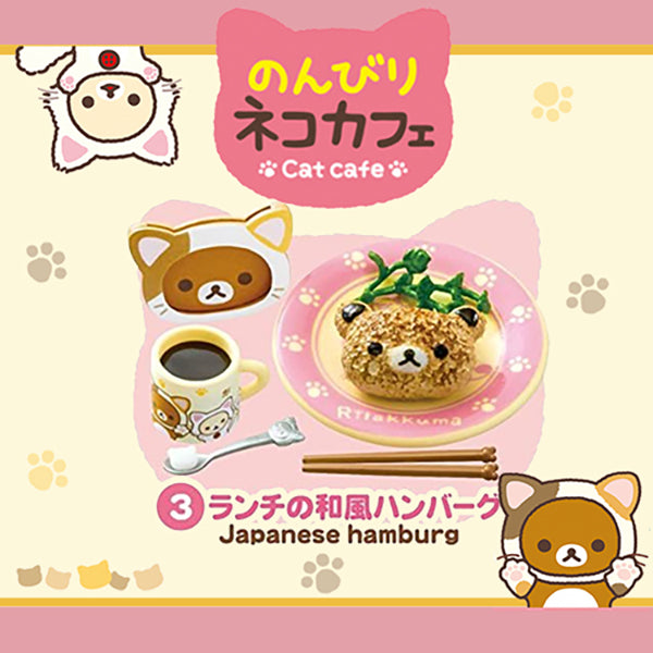 Rare 2015 Re-Ment Rilakkuma Cat Cafe Full Set of 8 pcs <Free Shipping>