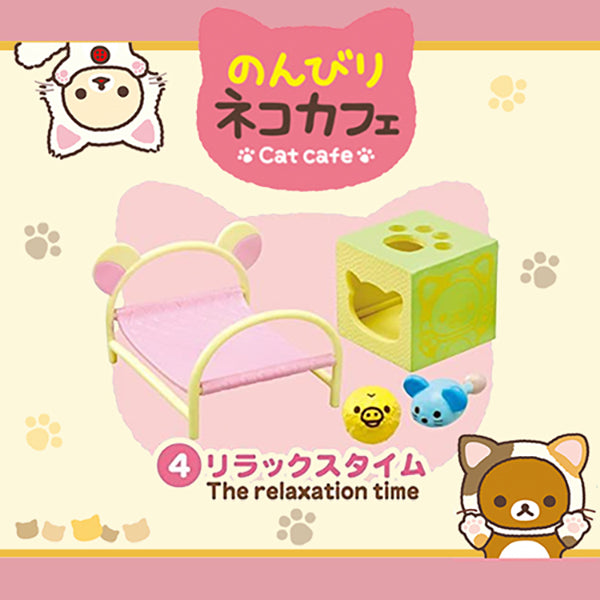 Rare 2015 Re-Ment Rilakkuma Cat Cafe Full Set of 8 pcs <Free Shipping>