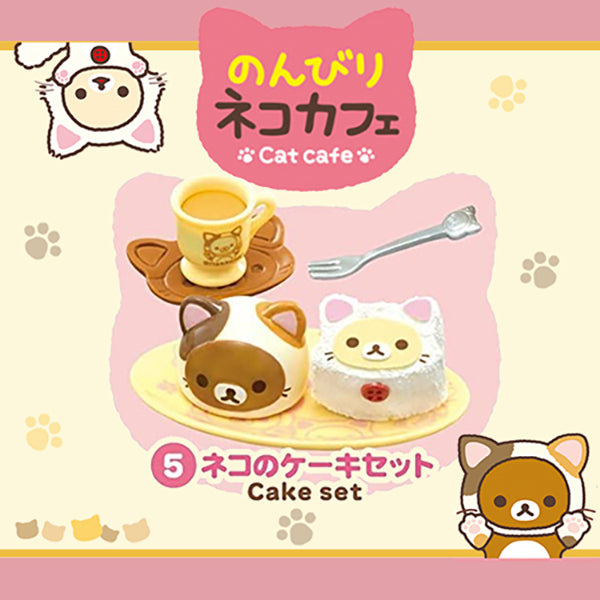 Rare 2015 Re-Ment Rilakkuma Cat Cafe Full Set of 8 pcs <Free Shipping>