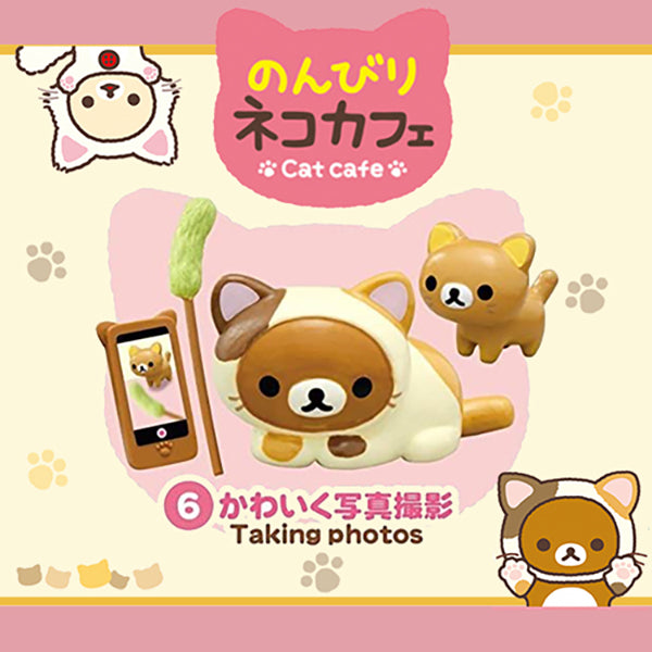 Rare 2015 Re-Ment Rilakkuma Cat Cafe Full Set of 8 pcs <Free Shipping>