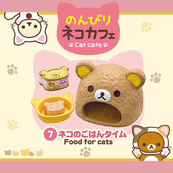 Rare 2015 Re-Ment Rilakkuma Cat Cafe Full Set of 8 pcs <Free Shipping>