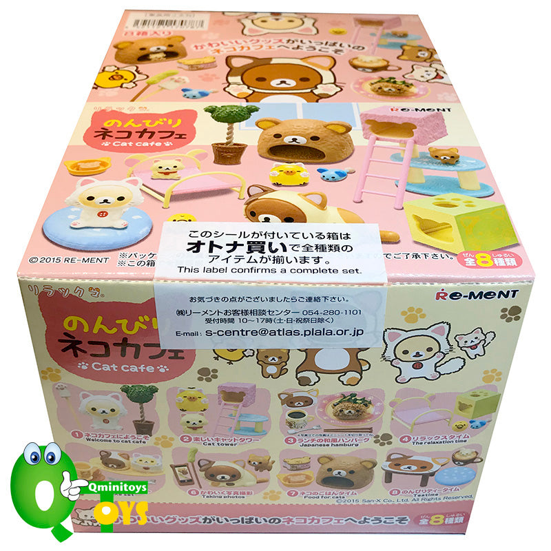 Rare 2015 Re-Ment Rilakkuma Cat Cafe Full Set of 8 pcs <Free Shipping>