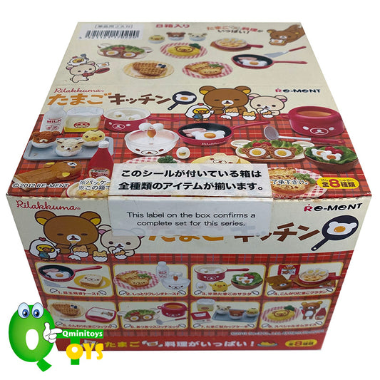 Rare 2012 Re-Ment Rilakkuma Egg Dishes Kitchen Full Set of 8 pcs <Free Shipping>