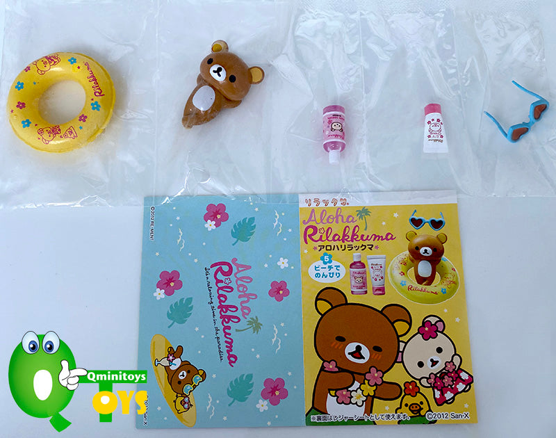 Rare 2012 Re-Ment Aloha Rilakkuma Hawaii Full Set of 8 pcs <Free Shipping>