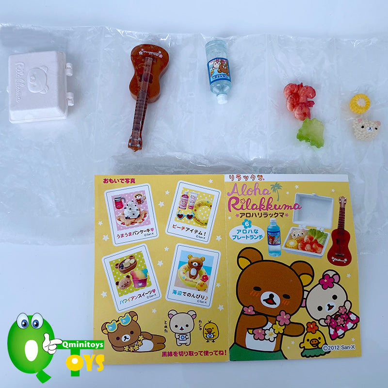 Rare 2012 Re-Ment Aloha Rilakkuma Hawaii Full Set of 8 pcs <Free Shipping>