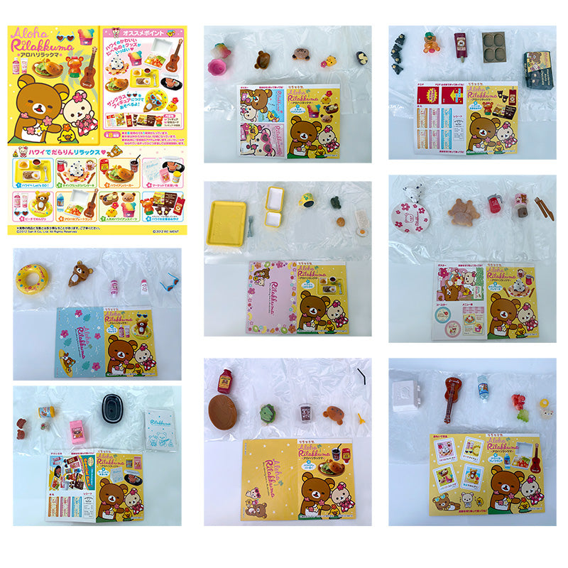 Rare 2012 Re-Ment Aloha Rilakkuma Hawaii Full Set of 8 pcs <Free Shipping>