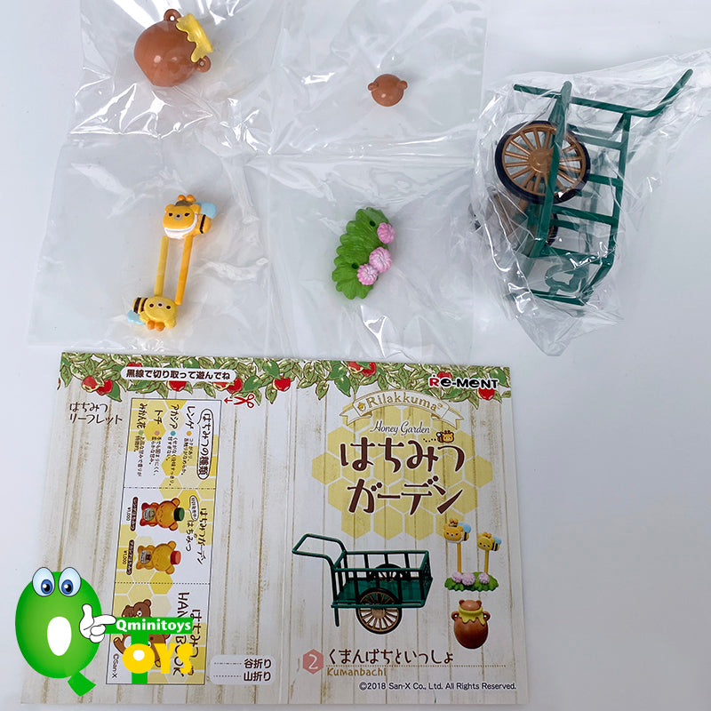 Rare 2018 Re-Ment Rilakkuma Honey Garden (Sold Individually) <Free Shipping>