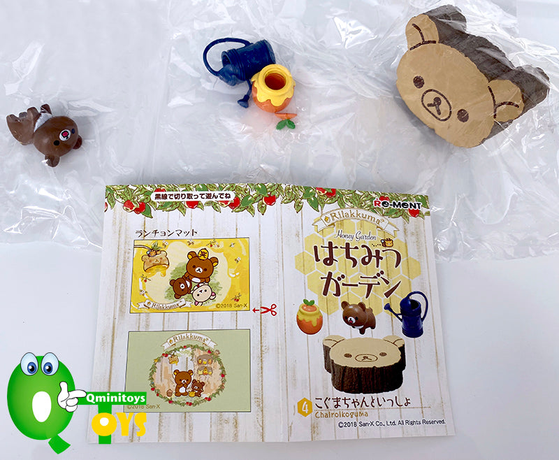 Rare 2018 Re-Ment Rilakkuma Honey Garden (Sold Individually) <Free Shipping>