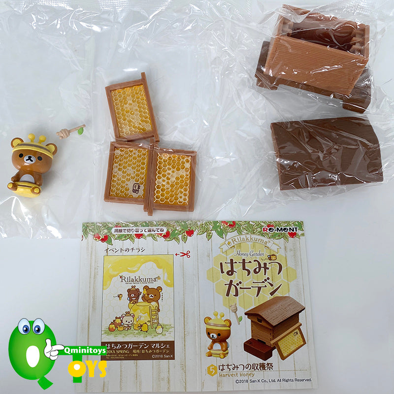 Rare 2018 Re-Ment Rilakkuma Honey Garden (Sold Individually) <Free Shipping>