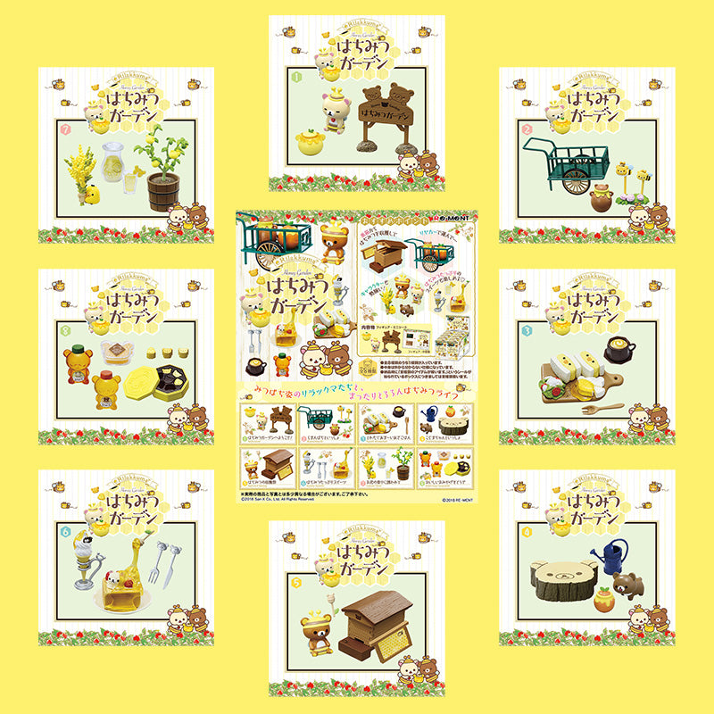 Rare 2018 Re-Ment Rilakkuma Honey Garden (Sold Individually) <Free Shipping>