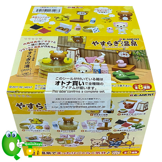 Rare 2017 Re-Ment Rilakkuma Onsen Full Set of 8 pcs <Free Shipping>