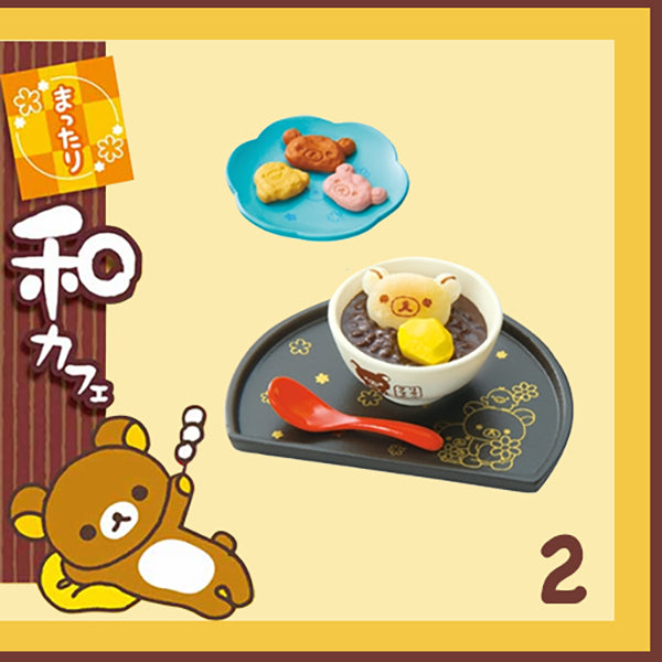 Rare 2013 Re-Ment Rilakkuma Relaxing Japanese Cafe Full Set of 8 pcs <Free Shipping>