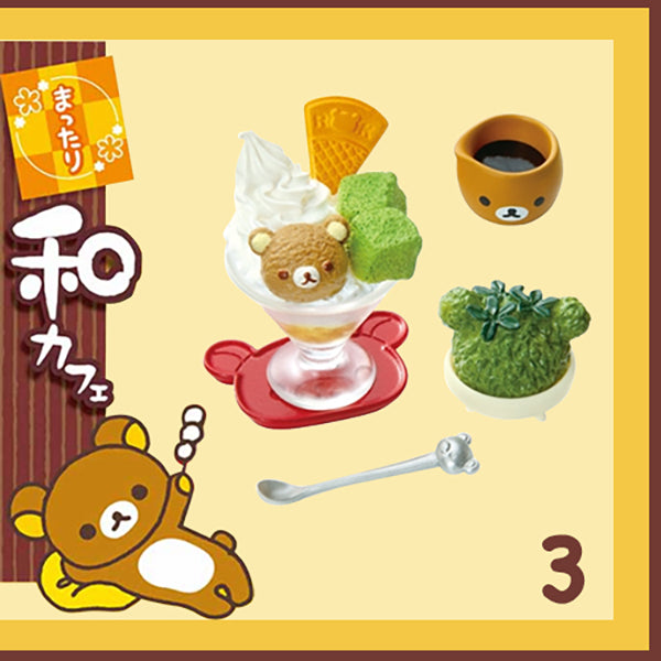 Rare 2013 Re-Ment Rilakkuma Relaxing Japanese Cafe Full Set of 8 pcs <Free Shipping>