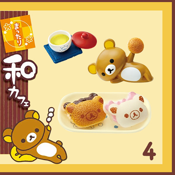 Rare 2013 Re-Ment Rilakkuma Relaxing Japanese Cafe Full Set of 8 pcs <Free Shipping>