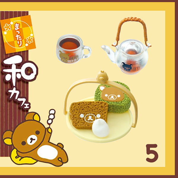 Rare 2013 Re-Ment Rilakkuma Relaxing Japanese Cafe Full Set of 8 pcs <Free Shipping>