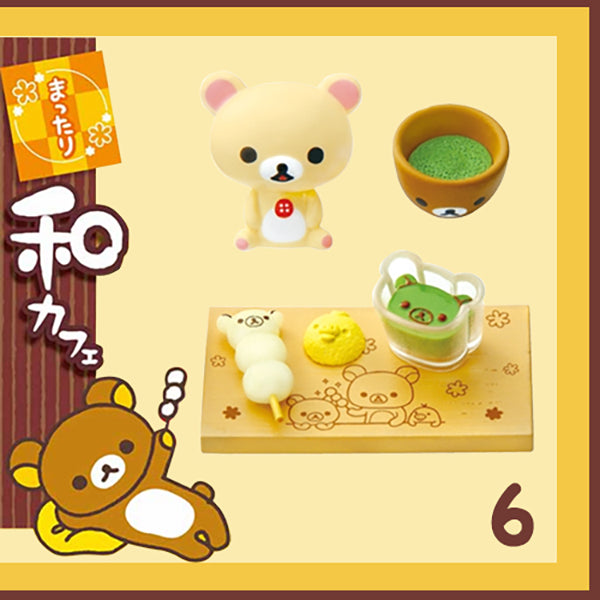 Rare 2013 Re-Ment Rilakkuma Relaxing Japanese Cafe Full Set of 8 pcs <Free Shipping>