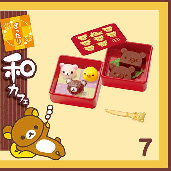 Rare 2013 Re-Ment Rilakkuma Relaxing Japanese Cafe Full Set of 8 pcs <Free Shipping>