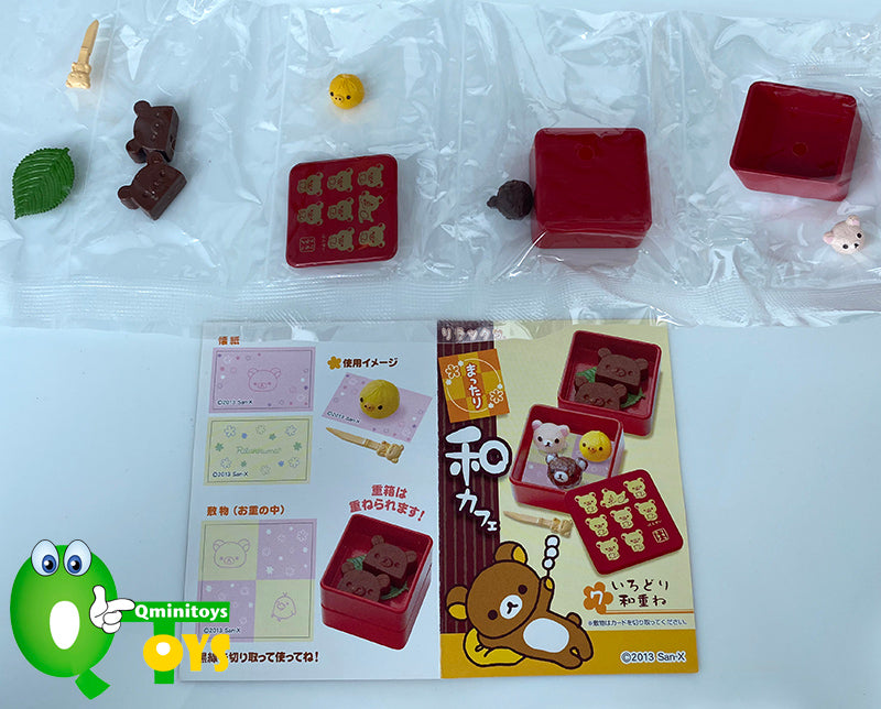 Rare 2013 Re-Ment Rilakkuma Relaxing Japanese Cafe Full Set of 8 pcs <Free Shipping>