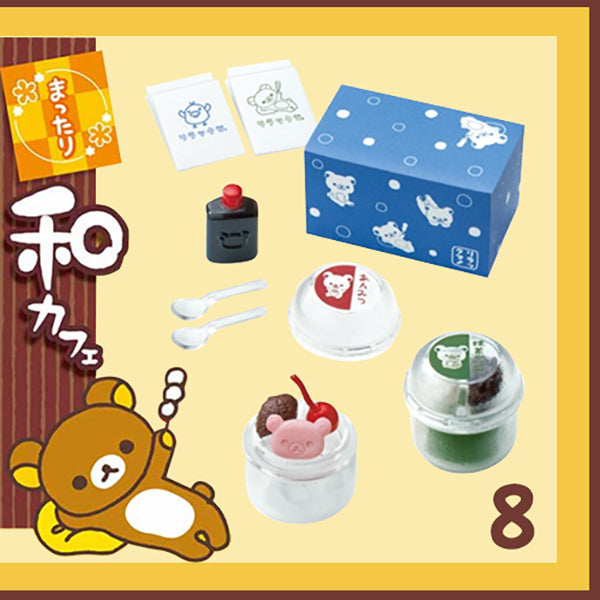 Rare 2013 Re-Ment Rilakkuma Relaxing Japanese Cafe Full Set of 8 pcs <Free Shipping>