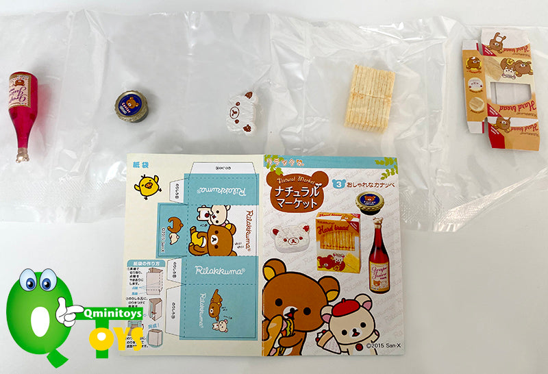 Rare 2015 Re-Ment Rilakkuma Natural Market Supermarket Full Set of 8 pcs <Free Shipping>