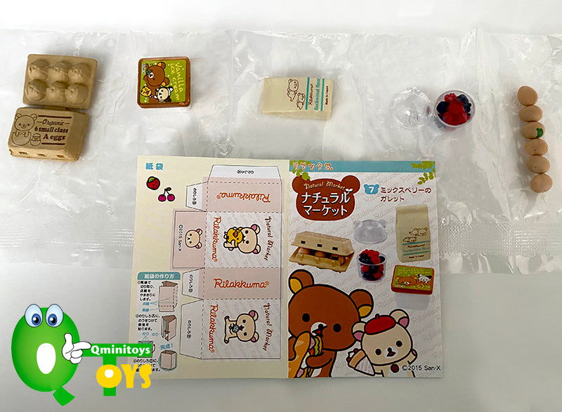 Rare 2015 Re-Ment Rilakkuma Natural Market Supermarket Full Set of 8 pcs <Free Shipping>