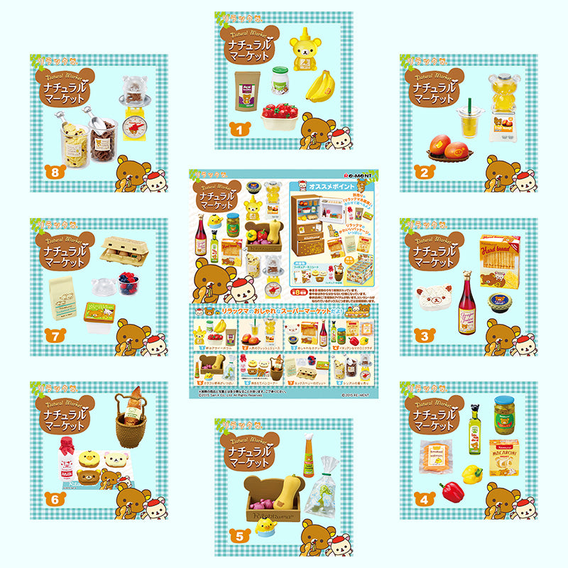 Rare 2015 Re-Ment Rilakkuma Natural Market Supermarket Full Set of 8 pcs <Free Shipping>