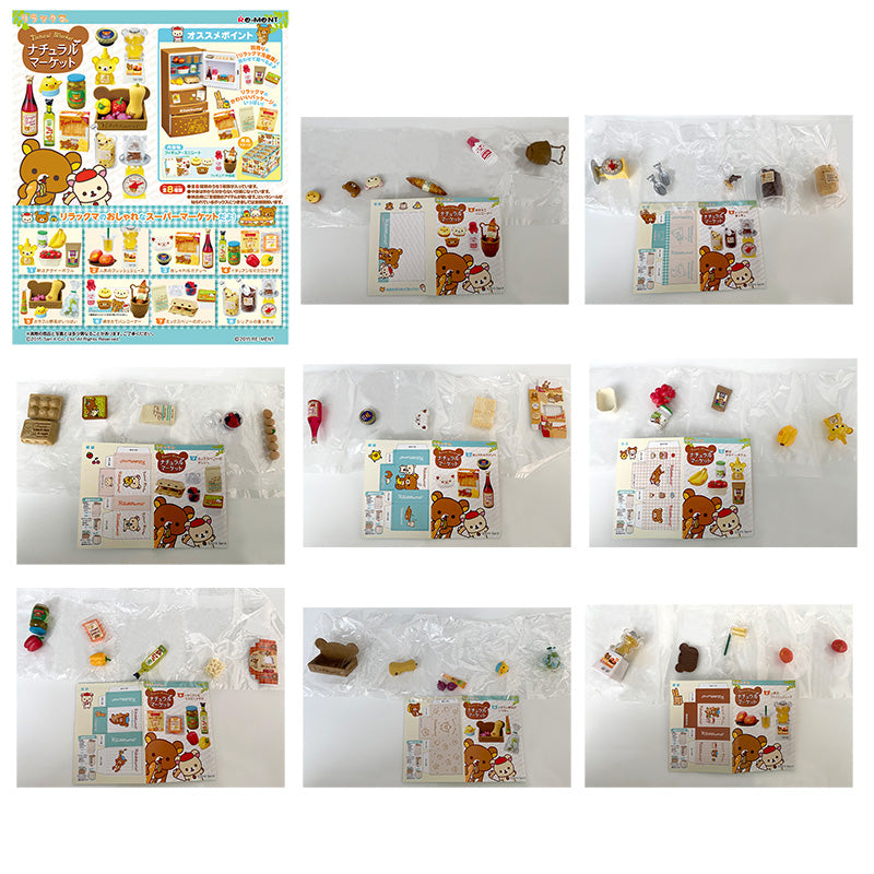 Rare 2015 Re-Ment Rilakkuma Natural Market Supermarket Full Set of 8 pcs <Free Shipping>