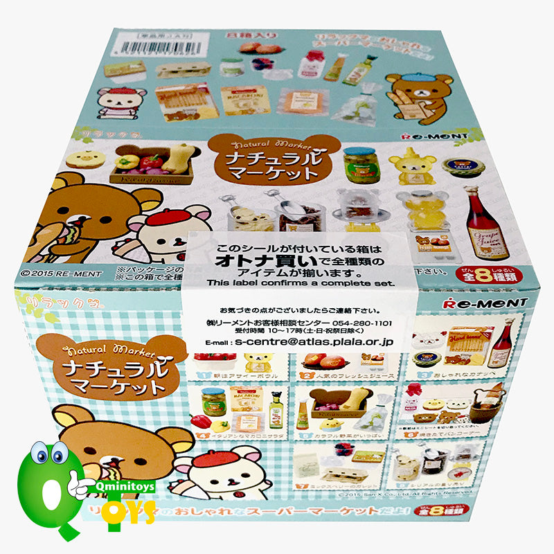 Rare 2015 Re-Ment Rilakkuma Natural Market Supermarket Full Set of 8 pcs <Free Shipping>