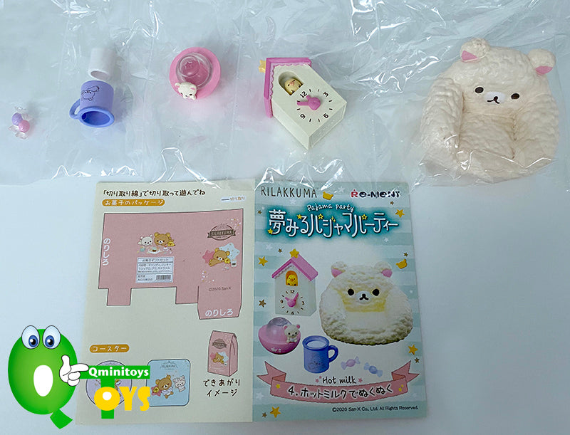 Rare 2020 Re-Ment Rilakkuma Pajama Party Full Set of 8 pcs <Free Shipping>