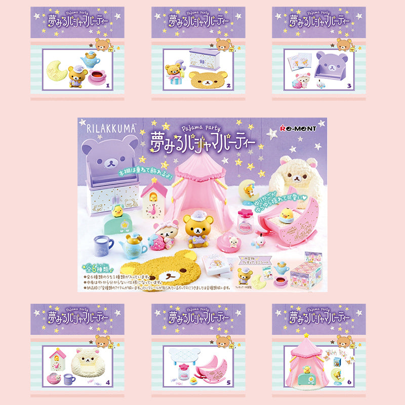 Rare 2020 Re-Ment Rilakkuma Pajama Party Full Set of 8 pcs <Free Shipping>