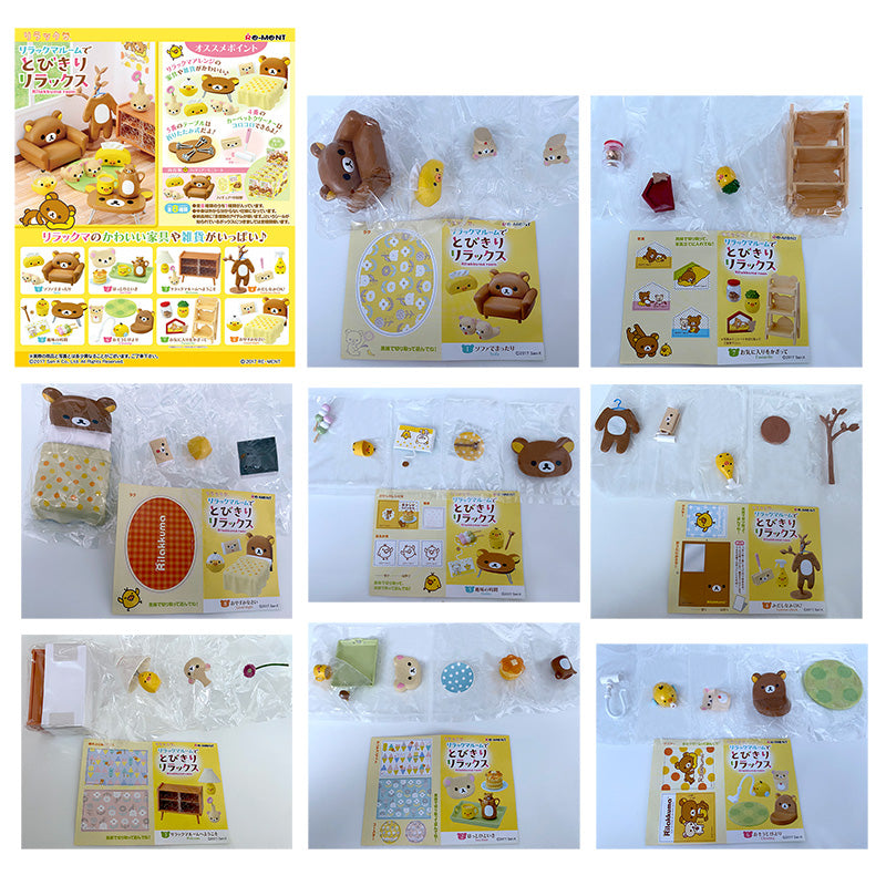 Rare 2017 Re-Ment Rilakkuma Relax in the Room (Sold Individually) <Free Shipping>