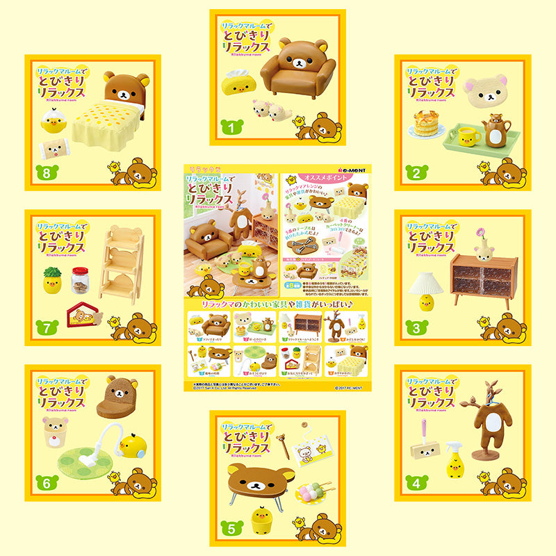 Rare 2017 Re-Ment Rilakkuma Relax in the Room (Sold Individually) <Free Shipping>