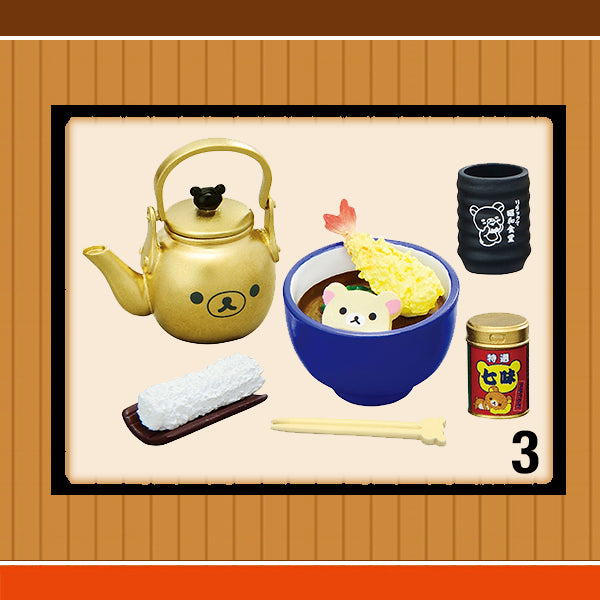 Rare 2016 Re-Ment Rilakkuma Showa Shokudo (Sold Individually)