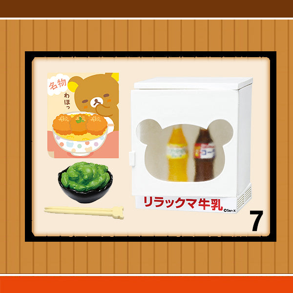 Rare 2016 Re-Ment Rilakkuma Showa Shokudo Full Set of 8 pcs