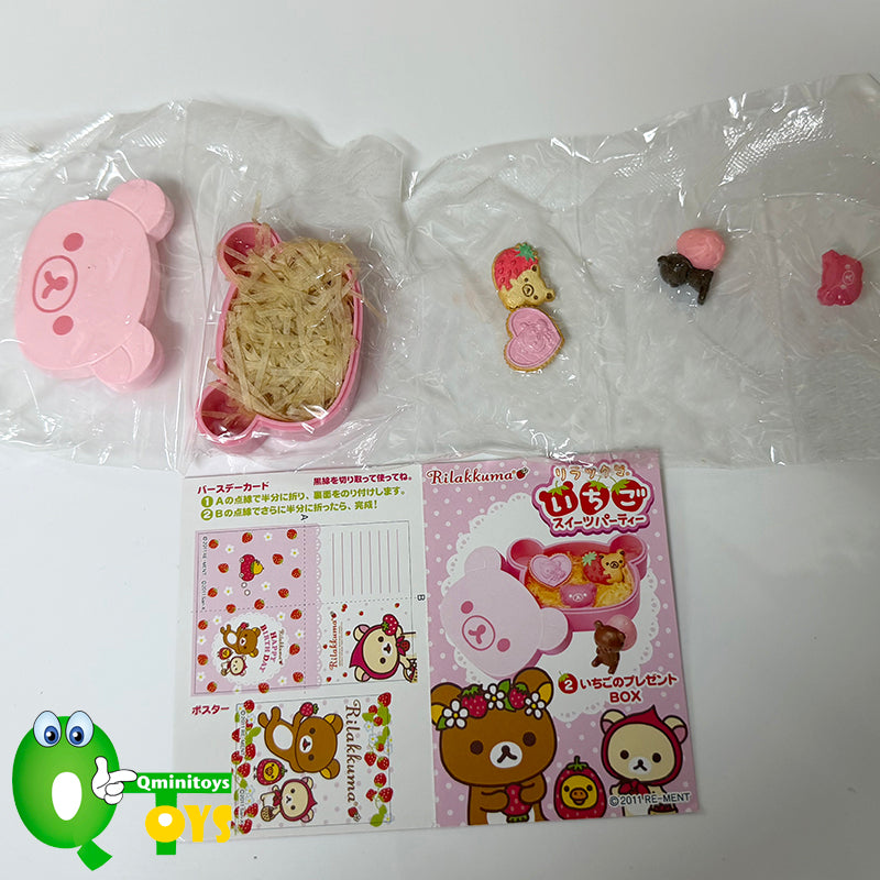Rare 2011 Re-Ment Rilakkuma Strawberry Sweets Party Full Set of 8 pcs <Free shipping (Except the United States)>