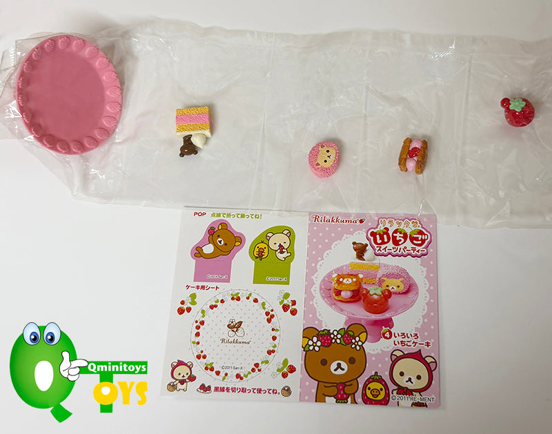 Rare 2011 Re-Ment Rilakkuma Strawberry Sweets Party (Sold Individually) <Free shipping (Except the United States)>