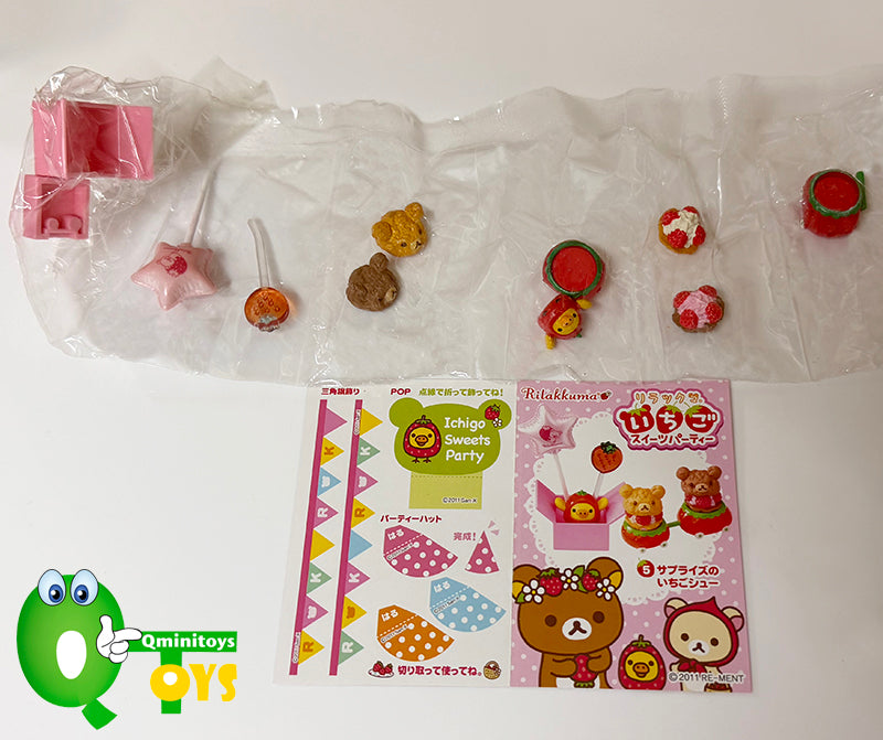 Rare 2011 Re-Ment Rilakkuma Strawberry Sweets Party (Sold Individually) <Free shipping (Except the United States)>