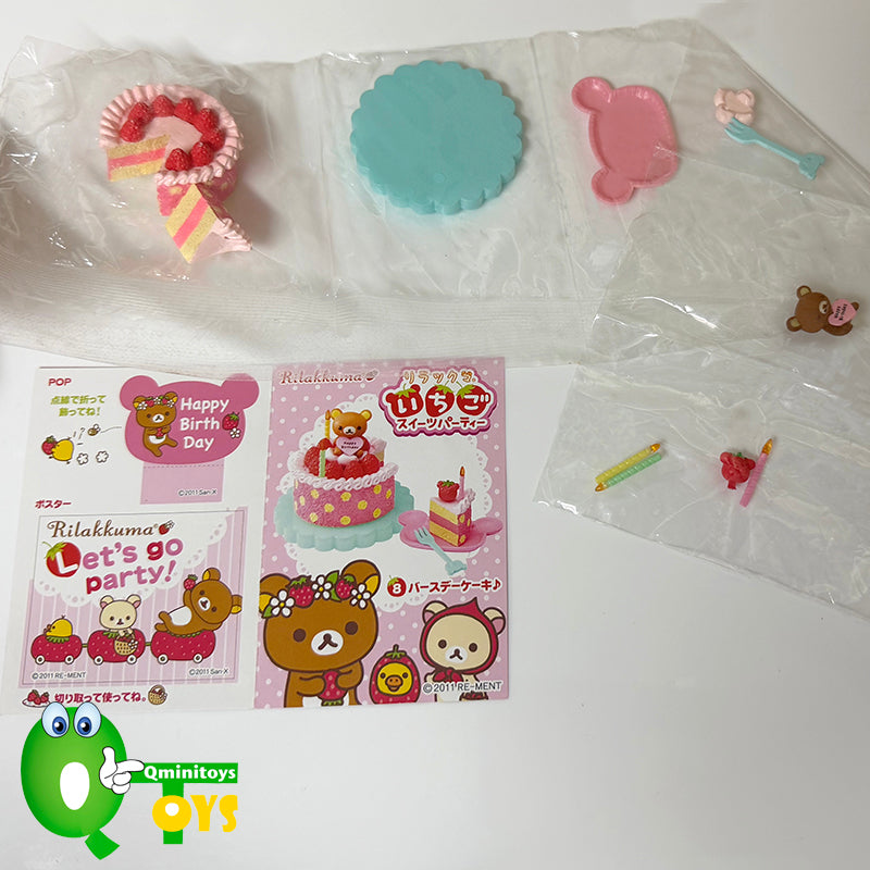 Rare 2011 Re-Ment Rilakkuma Strawberry Sweets Party (Sold Individually) <Free shipping (Except the United States)>