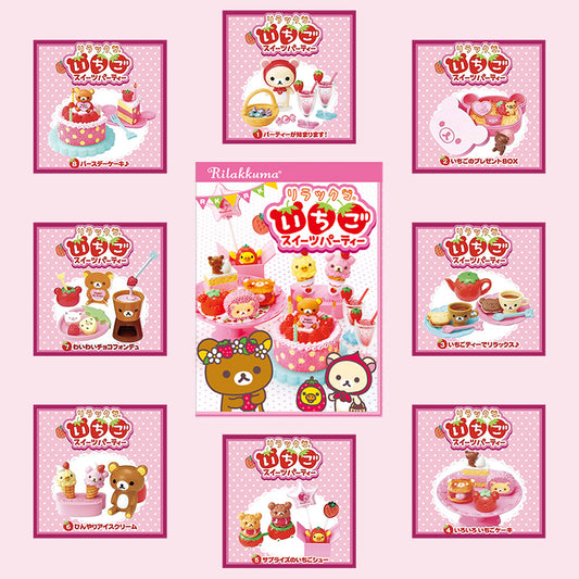 Rare 2011 Re-Ment Rilakkuma Strawberry Sweets Party (Sold Individually) <Free Shipping>