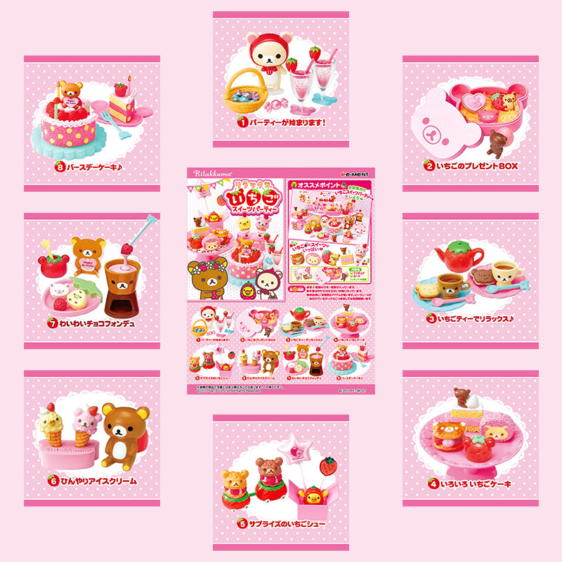 Rare 2011 Re-Ment Rilakkuma Strawberry Sweets Party (Sold Individually) <Free shipping (Except the United States)>