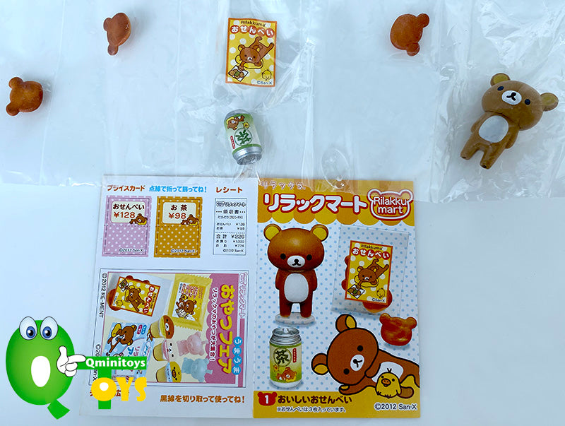 Rare 2012 Re-Ment Rilakkuma Supermarket Full Set of 8 pcs <Free Shipping>