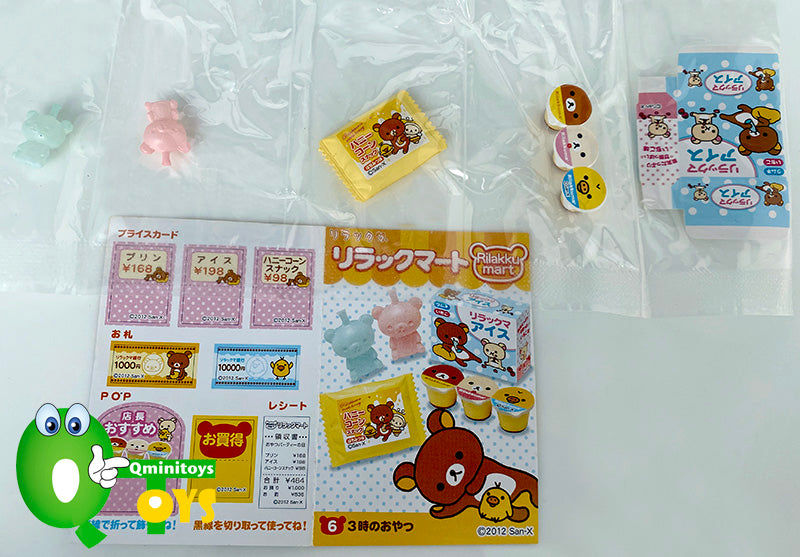 Rare 2012 Re-Ment Rilakkuma Supermarket Full Set of 8 pcs <Free Shipping>