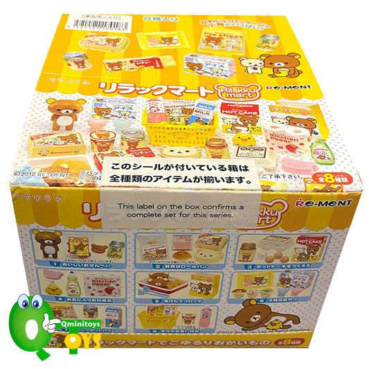 Rare 2012 Re-Ment Rilakkuma Supermarket Full Set of 8 pcs <Free Shipping>