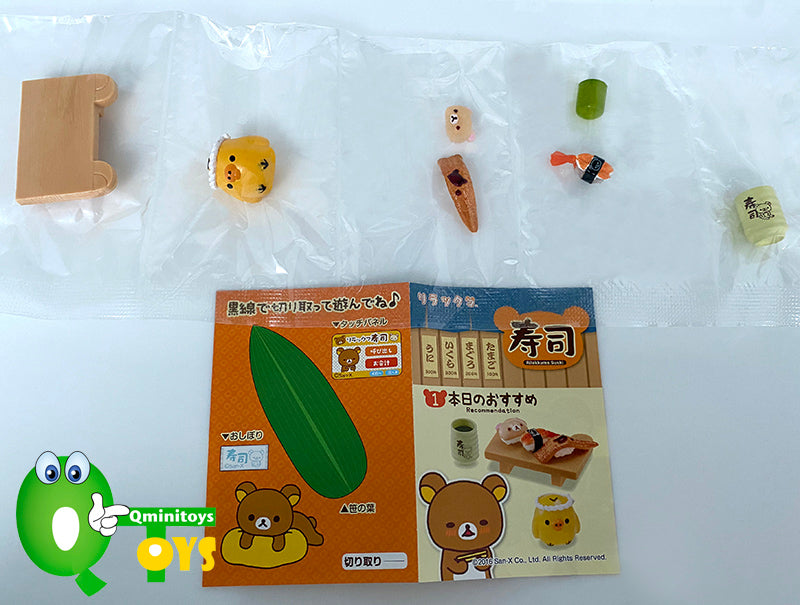 Rare 2016 Re-Ment Rilakkuma Sushi Full Set of 8 pcs <Free shipping (Except the United States)>